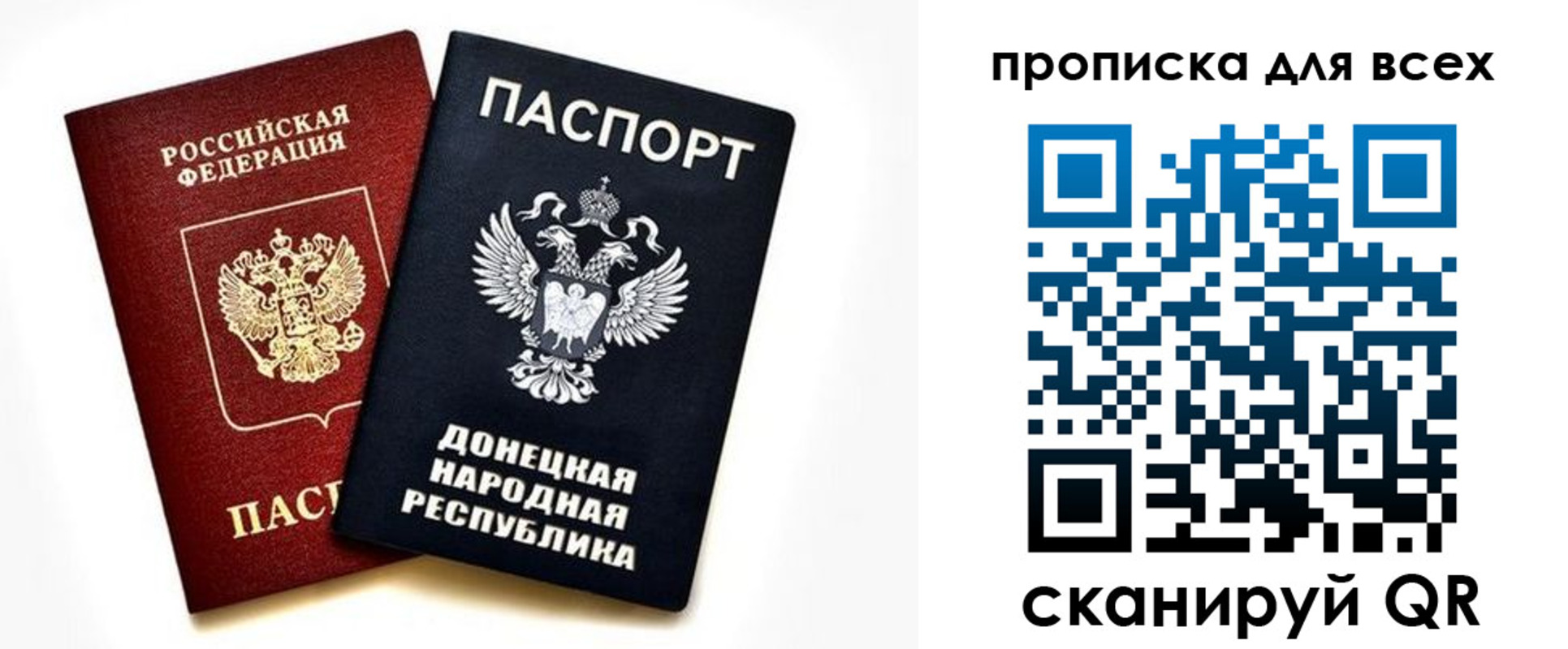 форма 3 в Райчихинске